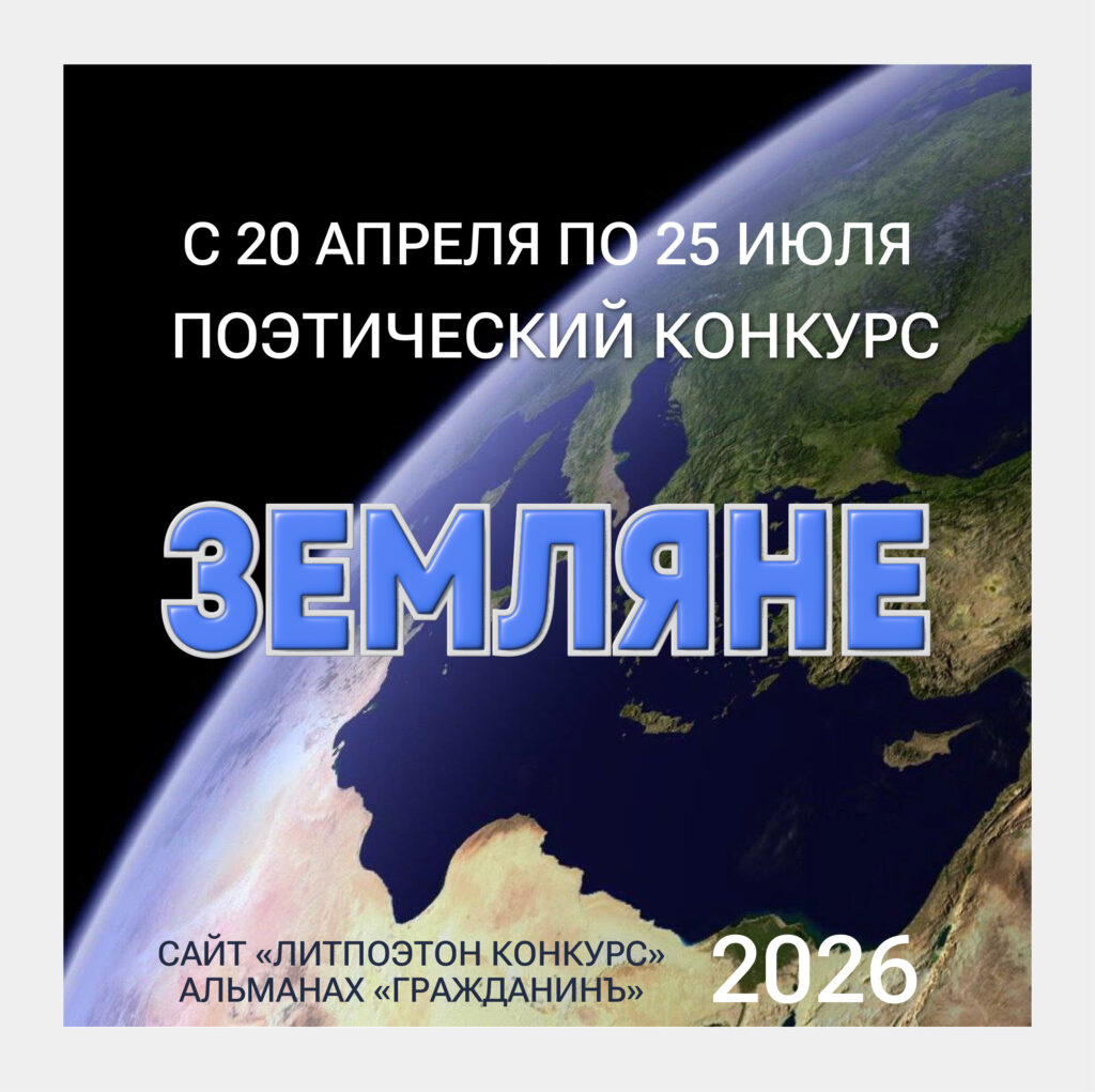 Ресурс 4